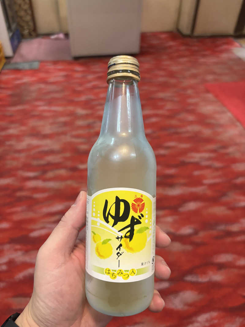 サウにゃさんの天然温泉 テルメ龍宮のサ活写真