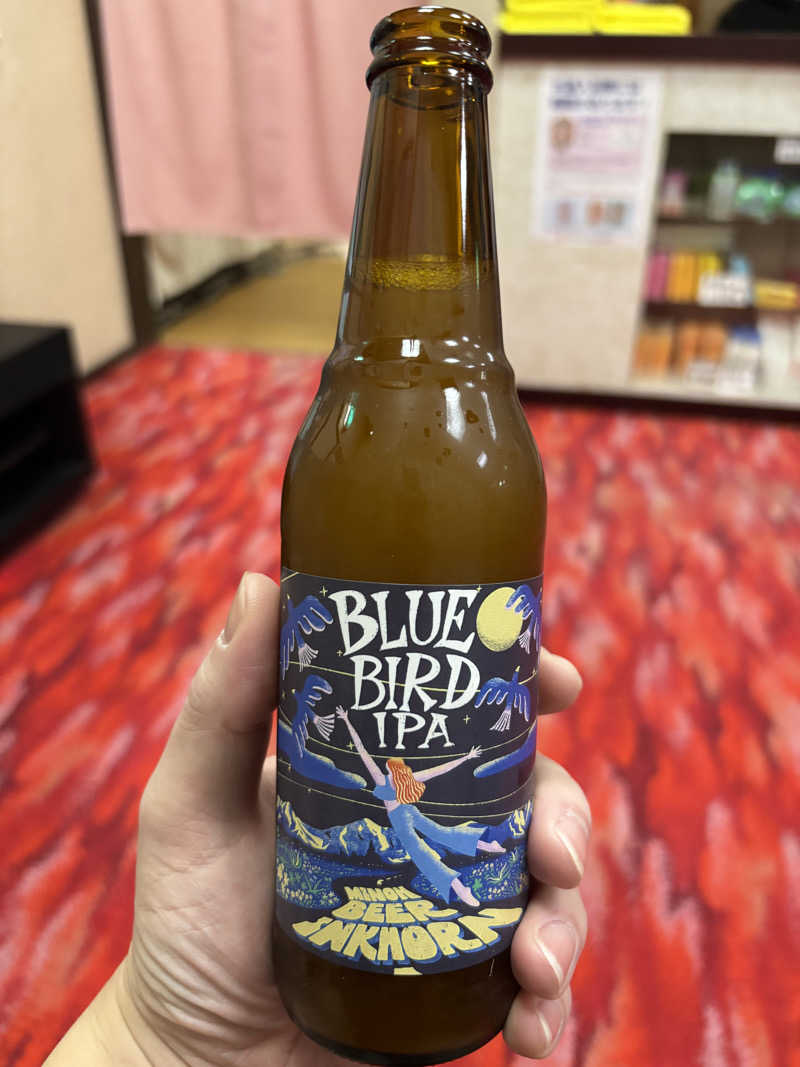 サウにゃさんの日の本湯のサ活写真