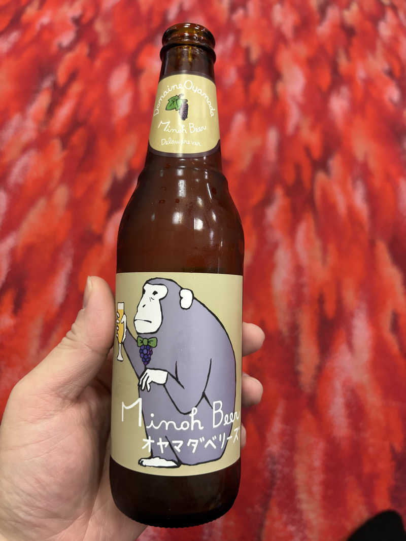 サウにゃさんの日の本湯のサ活写真