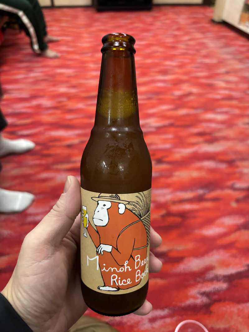 サウにゃさんの日の本湯のサ活写真