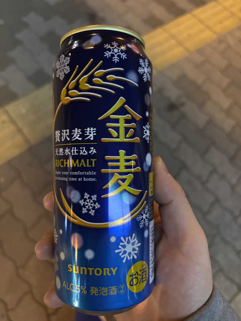 サウにゃさんの天然温泉 JOY 大正のサ活写真