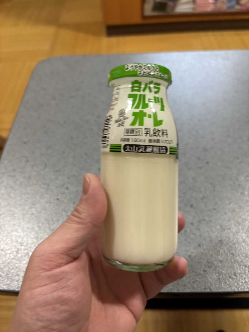 サウにゃさんの五月湯のサ活写真