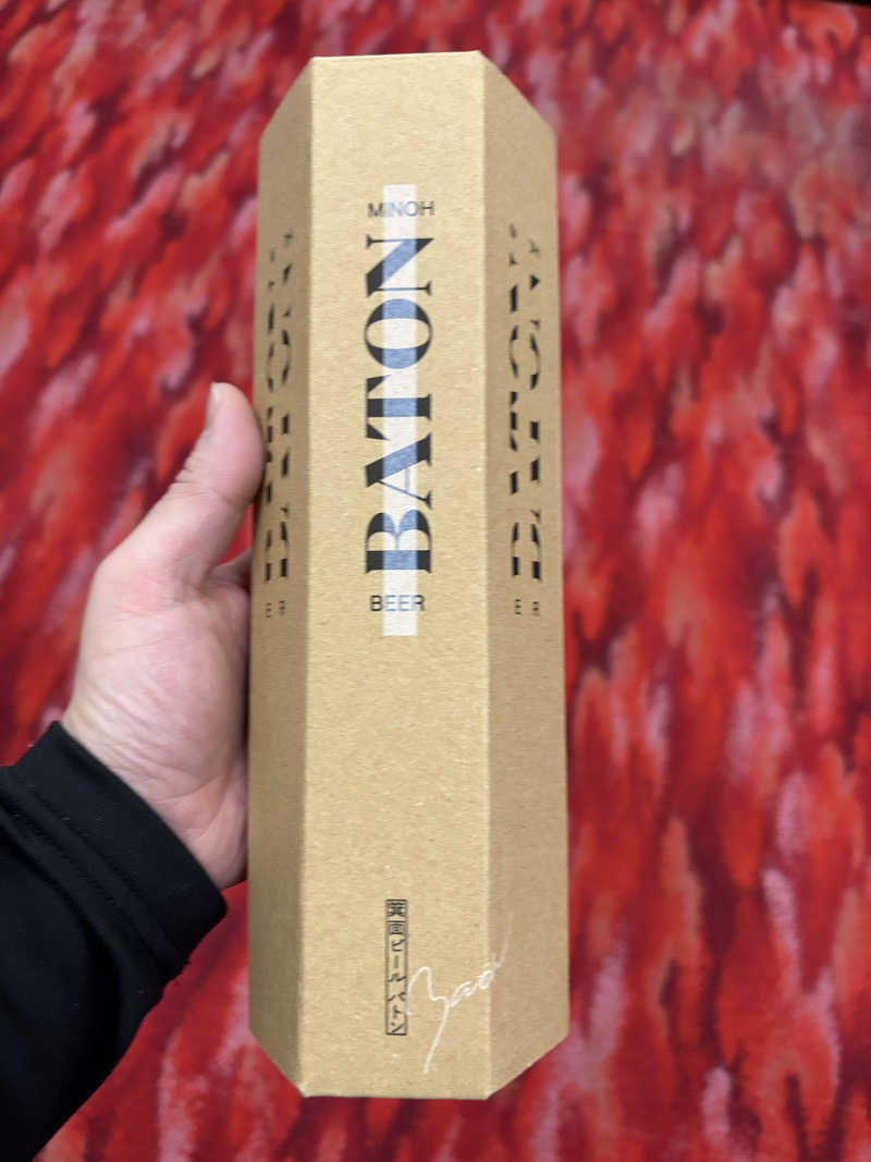 サウにゃさんの日の本湯のサ活写真