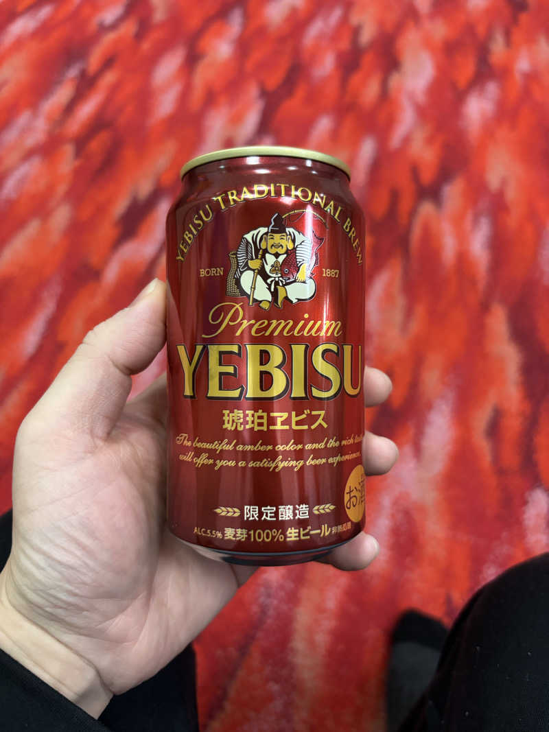 サウにゃさんの日の本湯のサ活写真