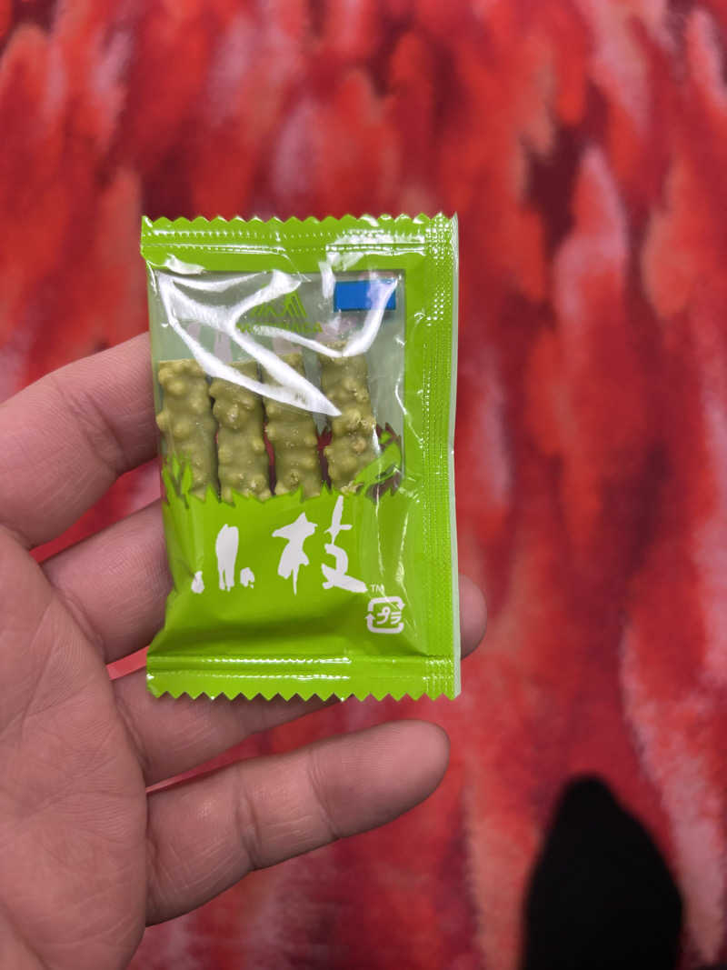 サウにゃさんの日の本湯のサ活写真