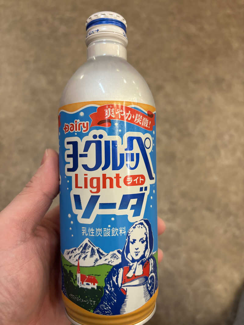サウにゃさんのパール温泉のサ活写真