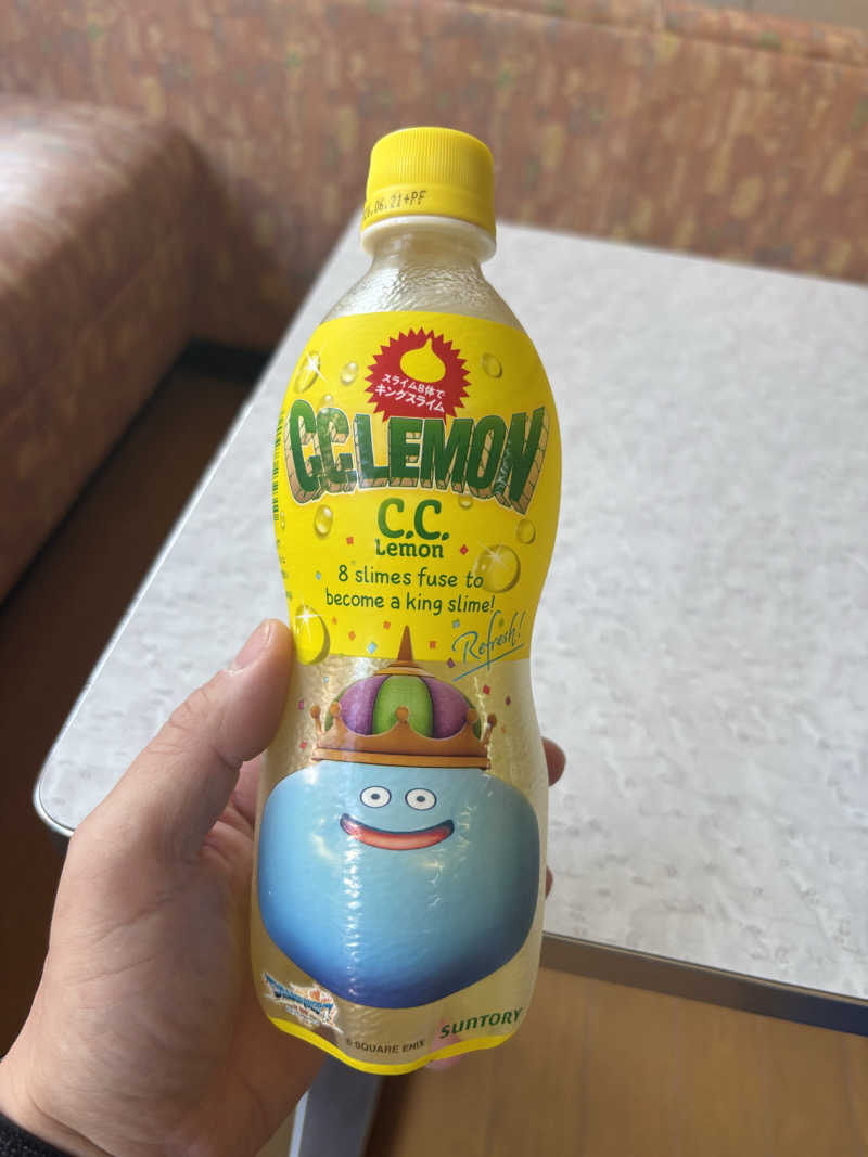サウにゃさんのニューみよし湯のサ活写真