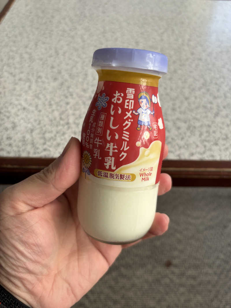サウにゃさんのゆーでるらんど都のサ活写真