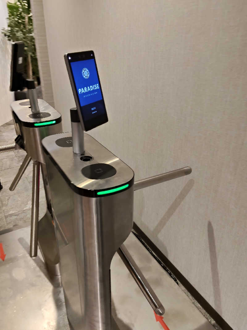 かずぱんださんのPARADISE 大手町のサ活写真