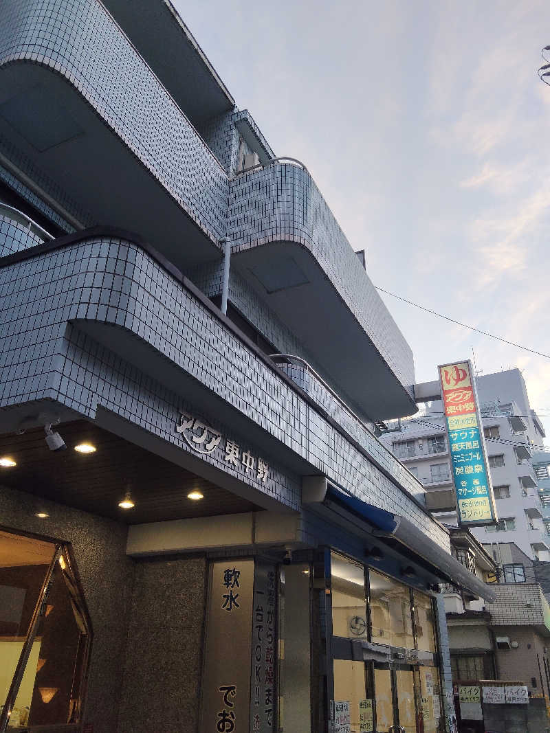 かずぱんださんのアクア東中野のサ活写真