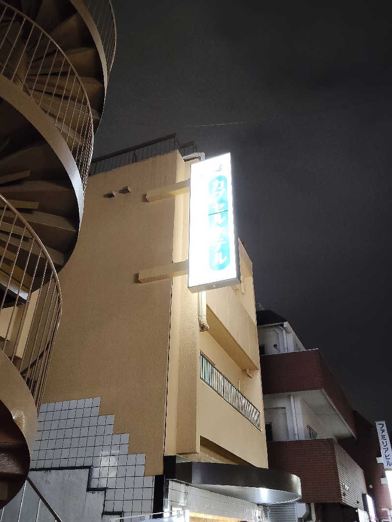 かずぱんださんのサウナセンター新大久保(旧サウナホテルニュー大泉 新大久保店)のサ活写真