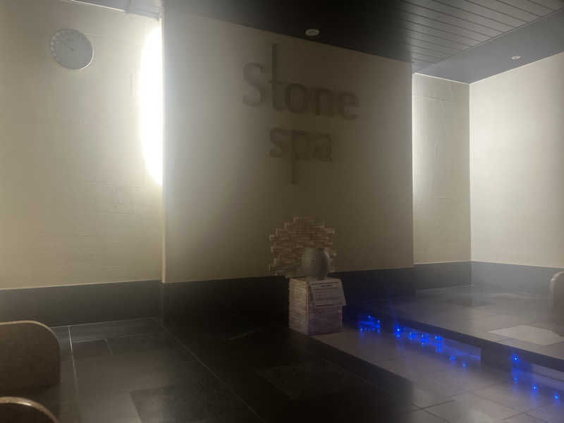 ヒイズミさんのTHE SPA 成城のサ活写真