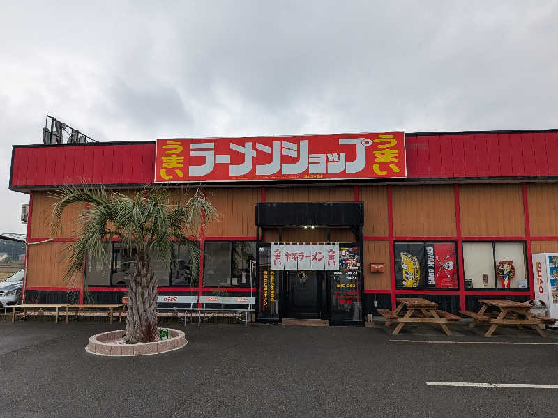 onikoroshiさんの足利健康ランドのサ活写真