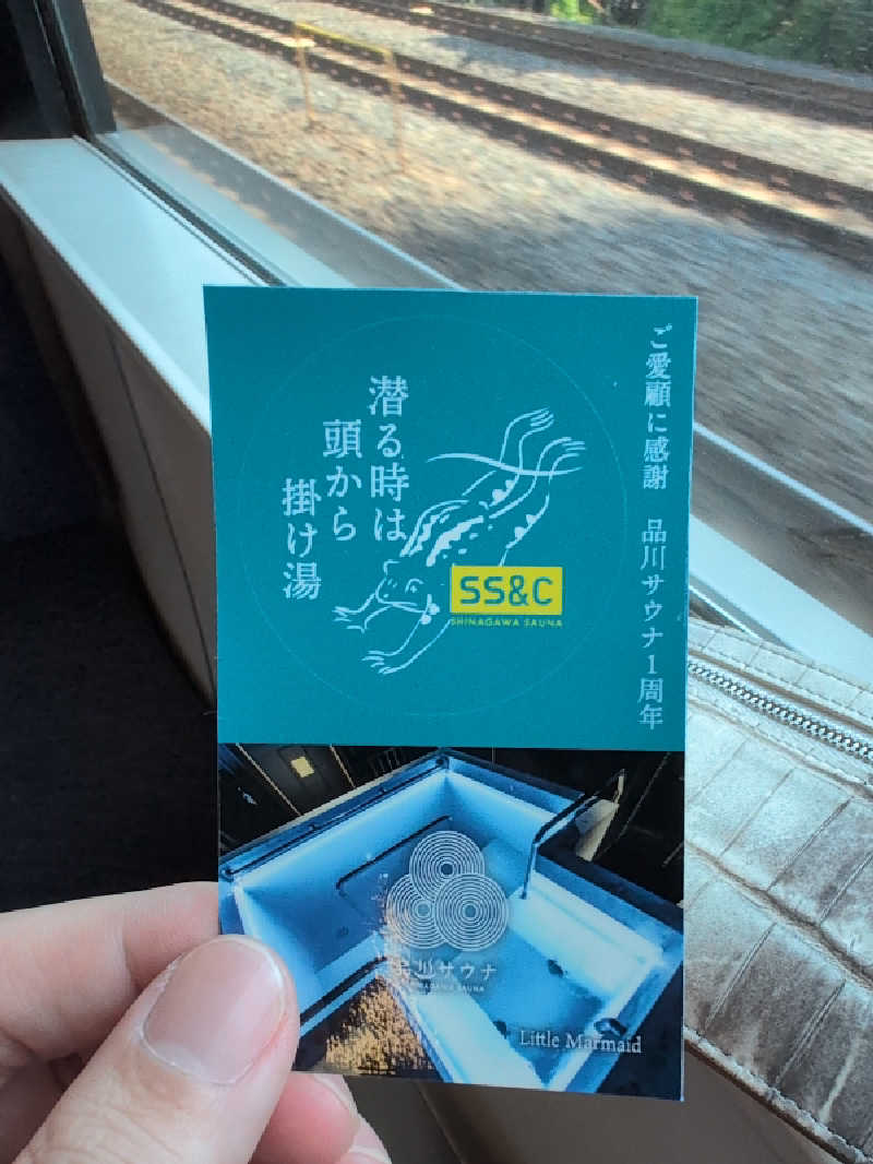 onikoroshiさんの泊まれるサウナ屋さん 品川サウナのサ活写真