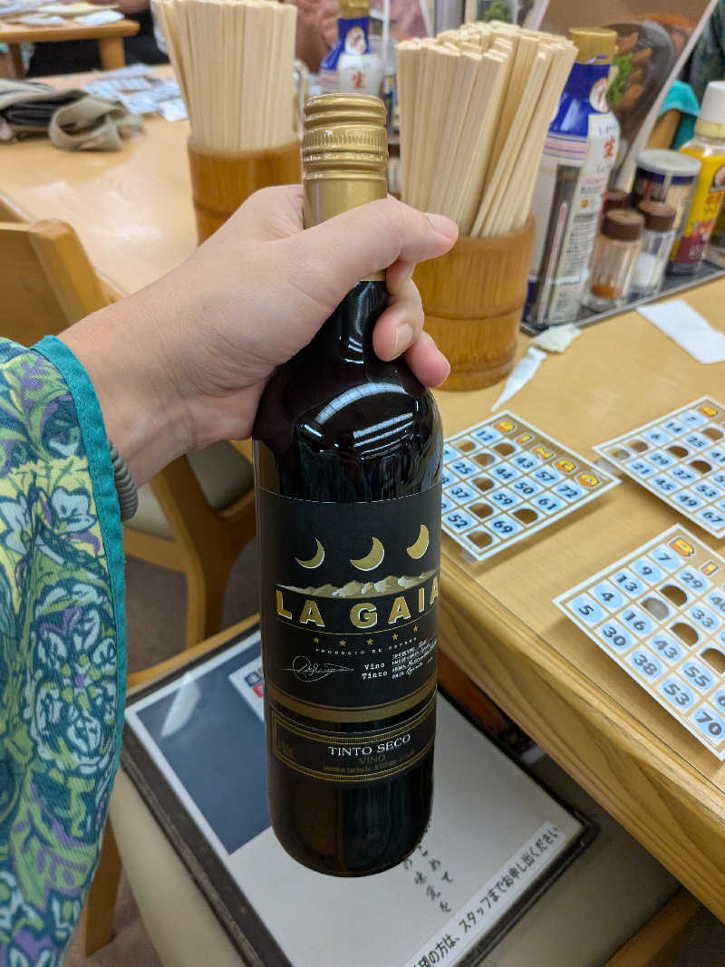 onikoroshiさんの湯乃泉 東名厚木健康センターのサ活写真