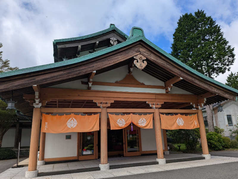 onikoroshiさんの箱根 絶景日帰り温泉 龍宮殿本館のサ活写真