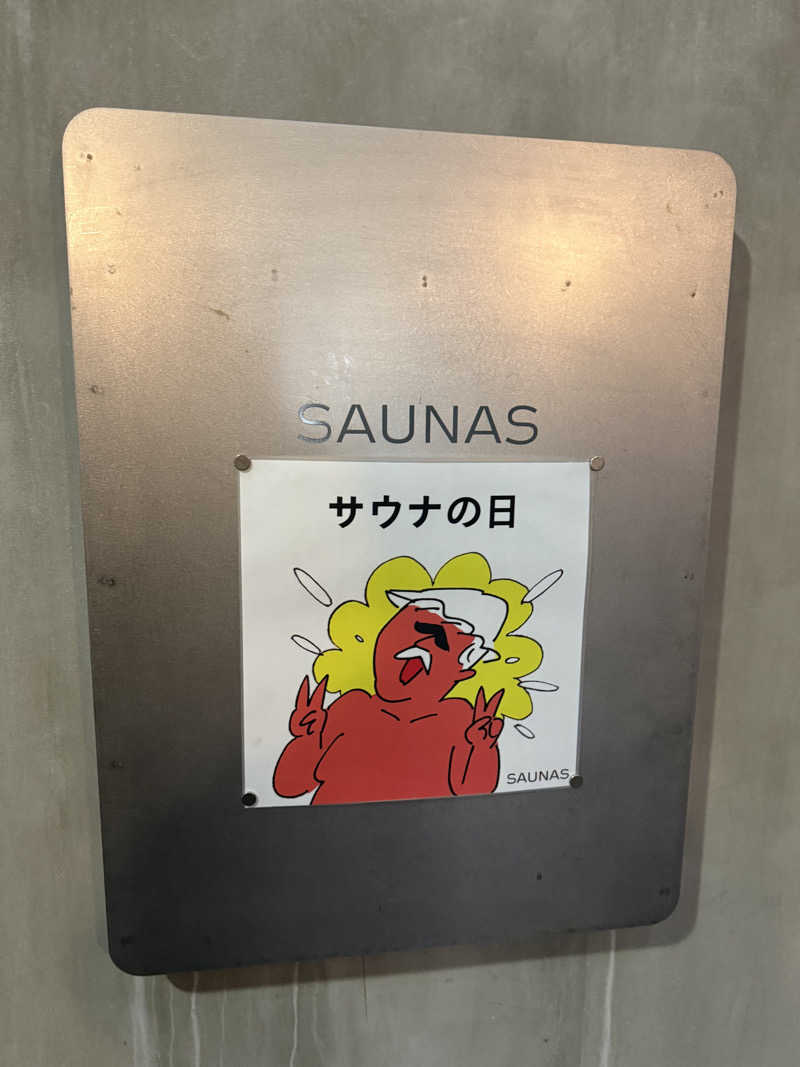 sauna∞さんの渋谷SAUNASのサ活写真