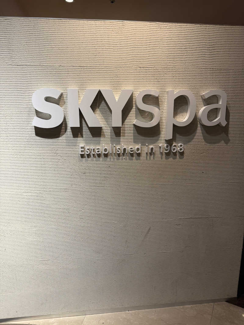 sauna∞さんのスカイスパYOKOHAMAのサ活写真