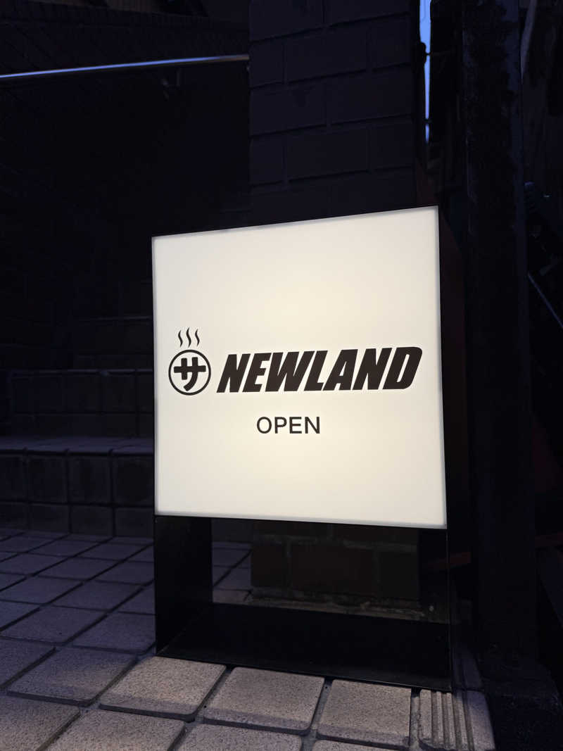 sauna∞さんのサウナ NEWLAND新潟のサ活写真