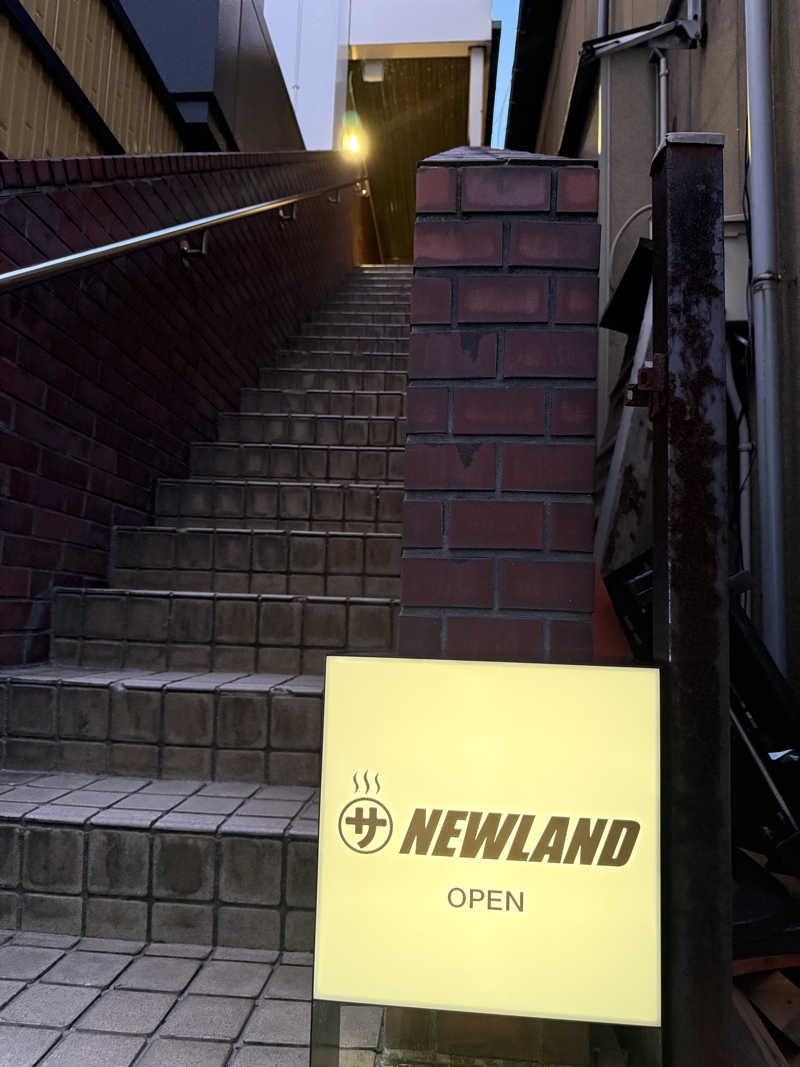 sauna∞さんのサウナ NEWLAND新潟のサ活写真