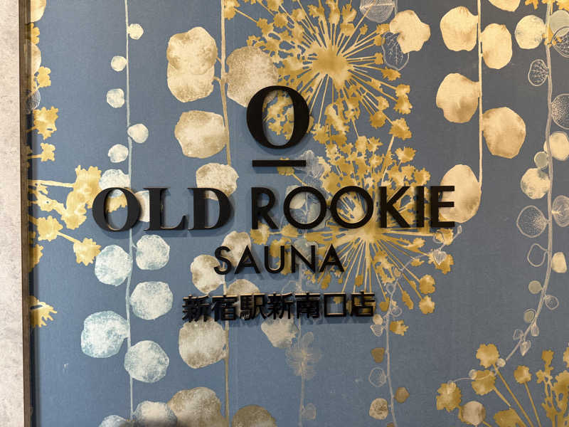 sauna∞さんのオールドルーキーサウナ 新宿駅新南口店のサ活写真