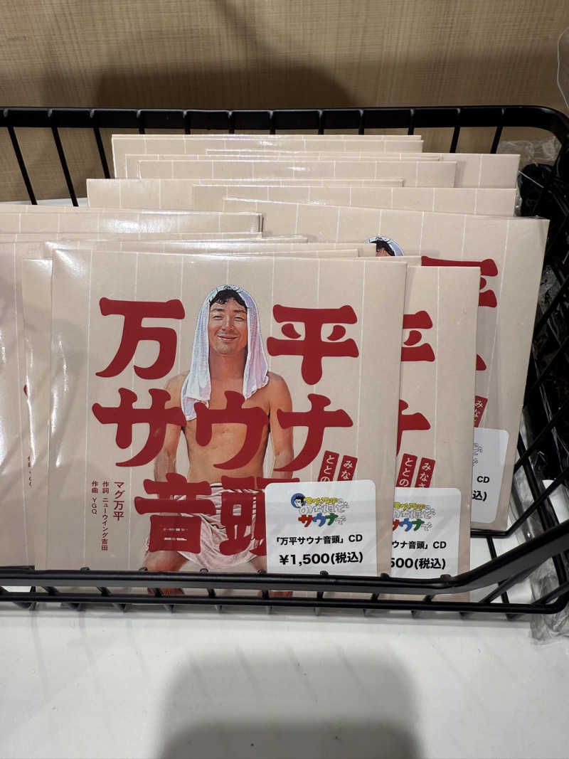 sauna∞さんのオールドルーキーサウナ 新宿駅新南口店のサ活写真