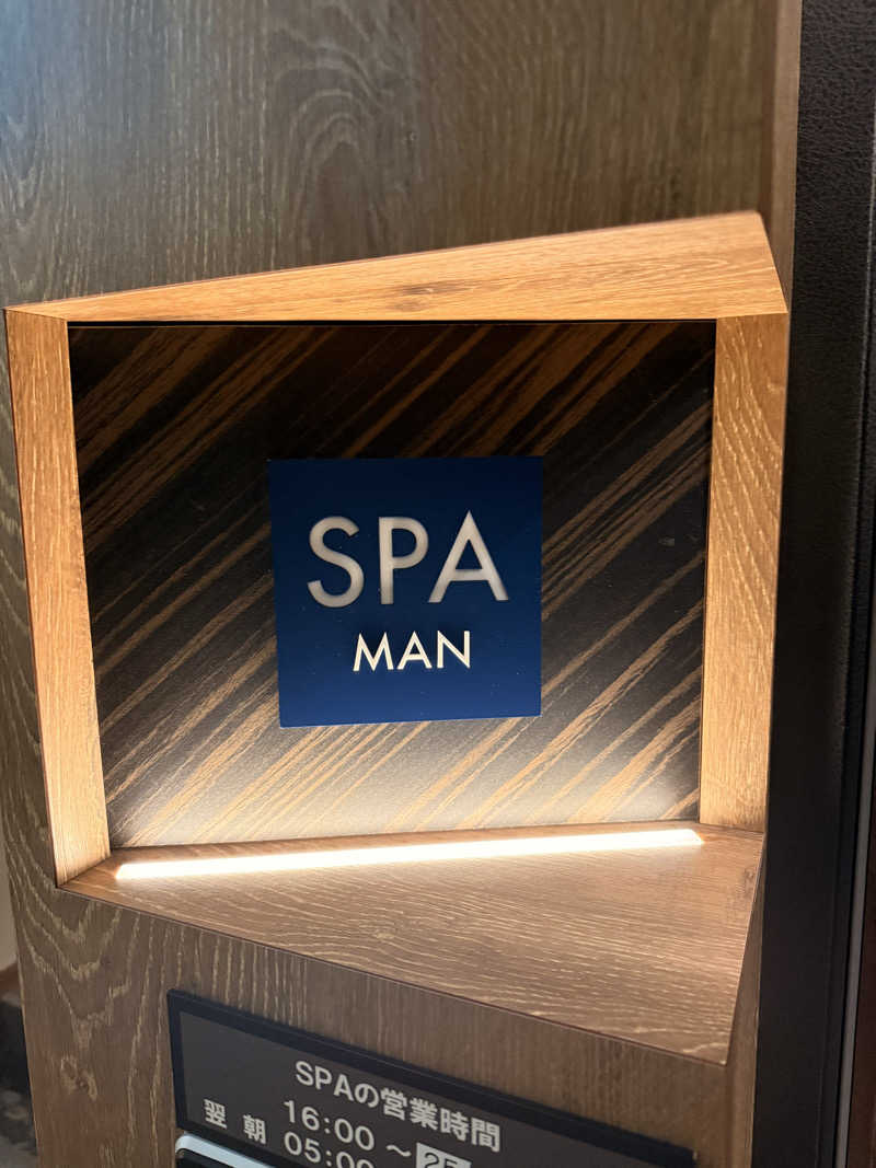 sauna∞さんのホテルグランビュー高崎のサ活写真