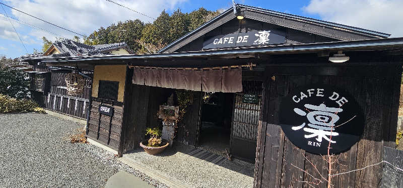 ださんの富士山天然水SPA サウナ鷹の湯のサ活写真