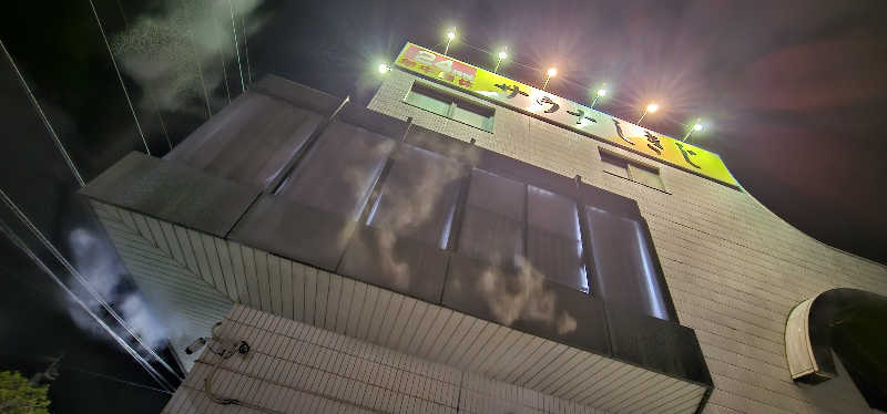 だい(危ない客の方)さんのサウナしきじのサ活写真