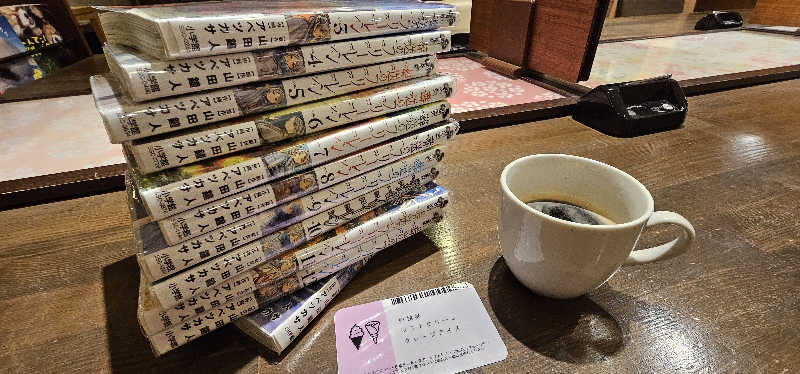 だい(危ない客の方)さんのおふろcafe bijinyu | 美肌湯のサ活写真