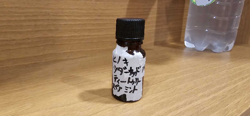 ださんのととのいの郷 秦野湯花楽のサ活写真