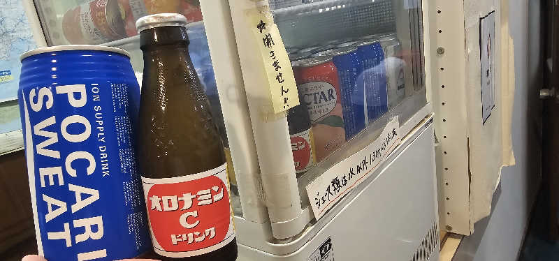 ださんの桜湯サウナのサ活写真