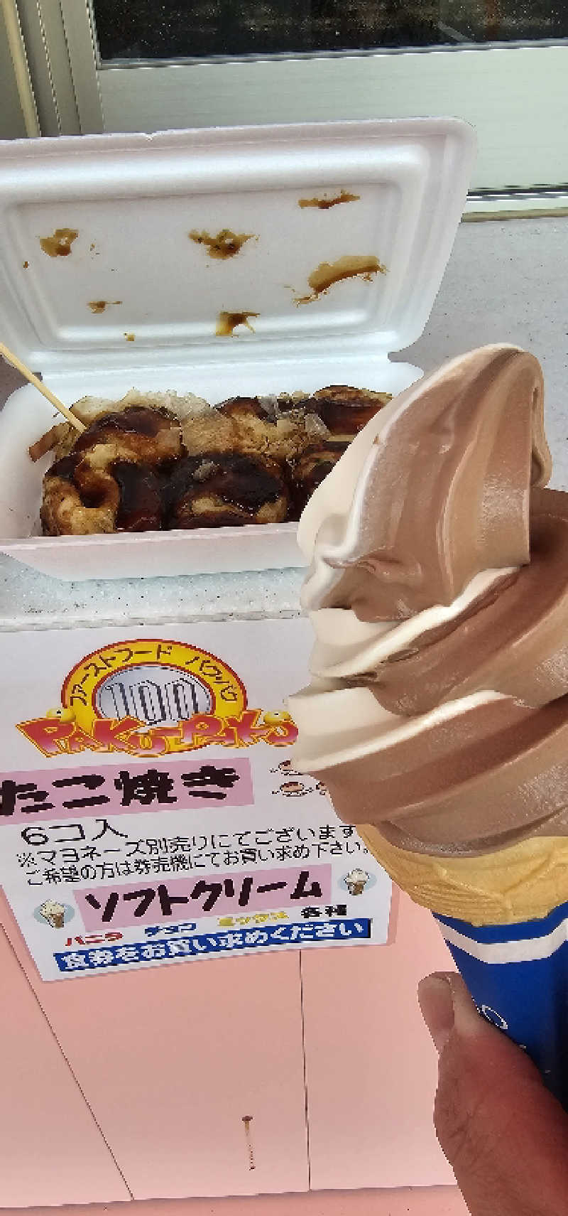 だい(危ない客の方)さんの大津温泉 おふろcaféびわこ座のサ活写真