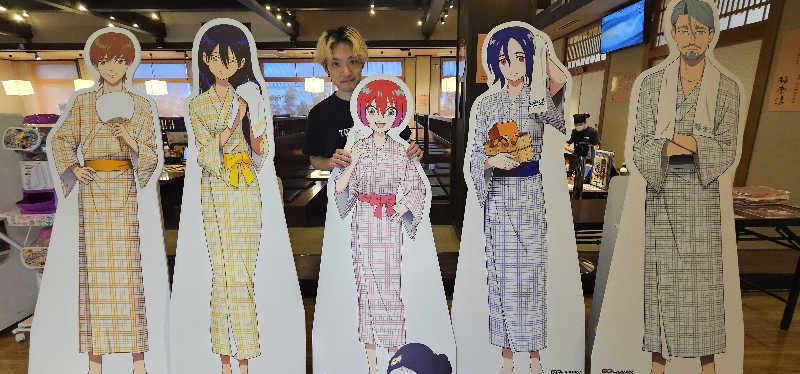 ださんの極楽湯 三島店のサ活写真