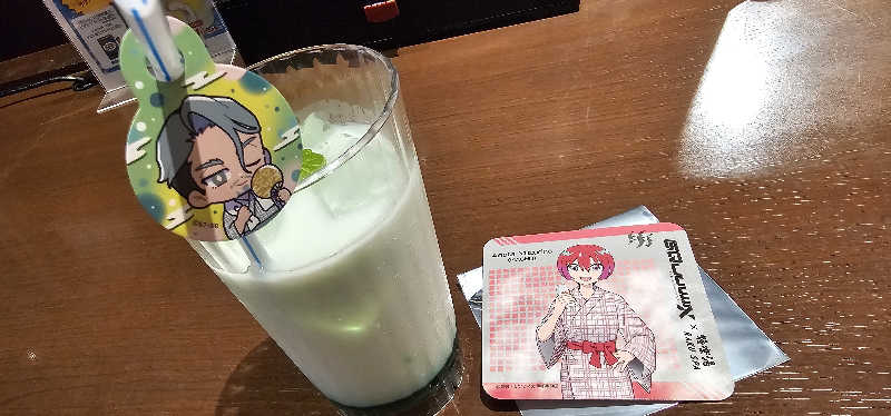 ださんの極楽湯 三島店のサ活写真
