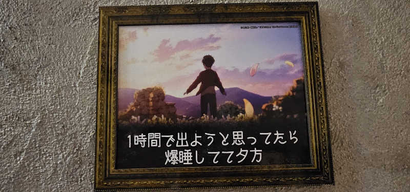 ださんのMONSTER WORK & SAUNAのサ活写真