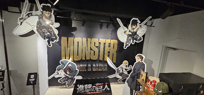 ださんのMONSTER WORK & SAUNAのサ活写真