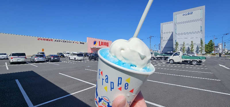 だい(危ない客の方)さんの大津温泉 おふろcaféびわこ座のサ活写真