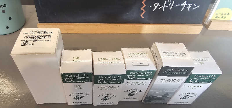 だい(危ない客の方)さんの6curry&sauna 三島店のサ活写真