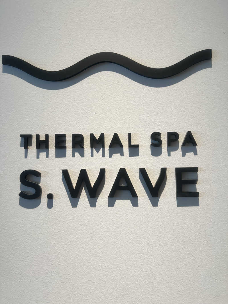 たけさんの大磯プリンスホテル THERMAL SPA S.WAVEのサ活写真