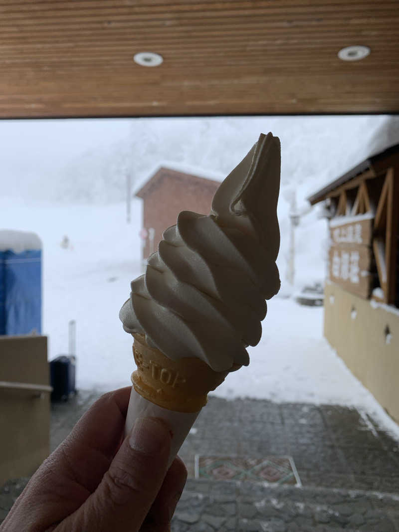 髭帽子さんの吹上温泉保養センター 白銀荘のサ活写真