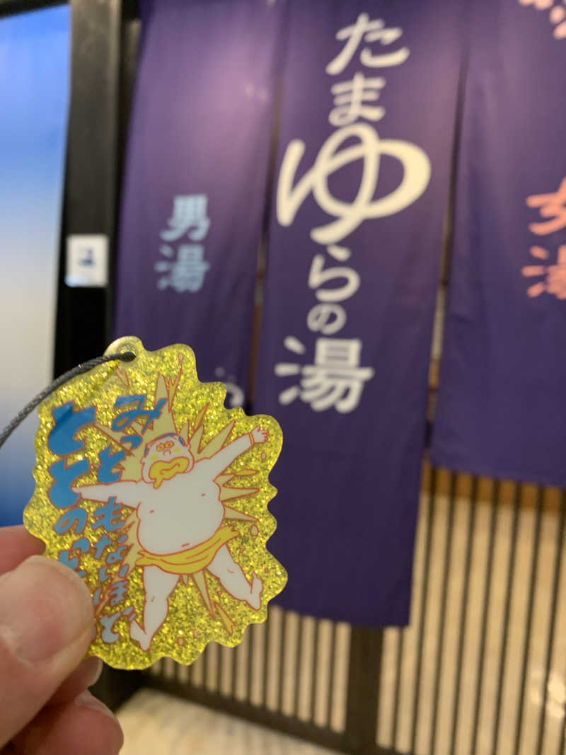 髭帽子さんのたまゆらの湯 (宮崎観光ホテル)のサ活写真