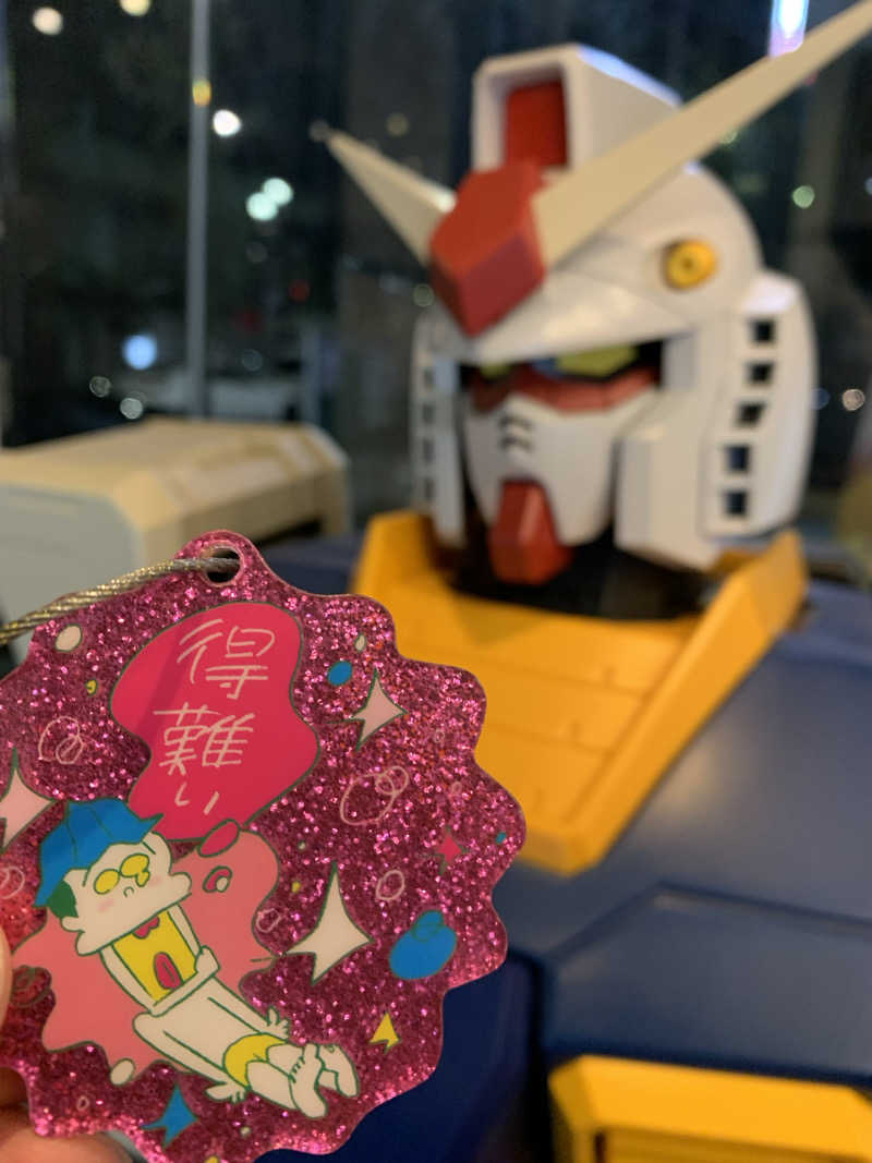 髭帽子さんのサウナセンター鶯谷本店のサ活写真