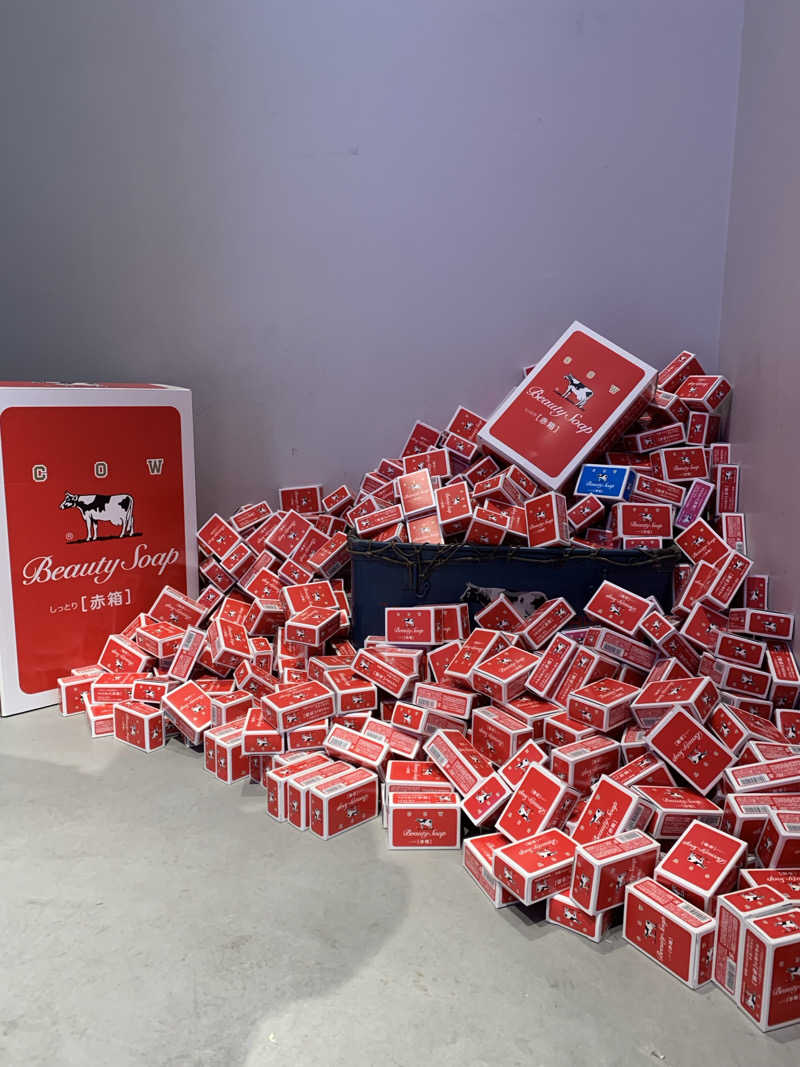 髭帽子さんの湯パークレビランドのサ活写真