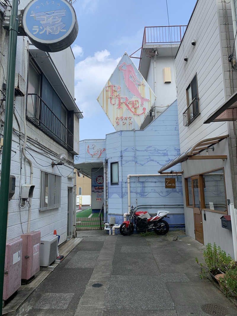 髭帽子さんの松戸ヘルスランド(みなもと湯)のサ活写真