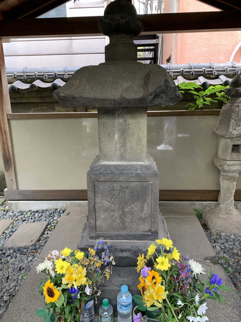 髭帽子さんの富士の湯のサ活写真