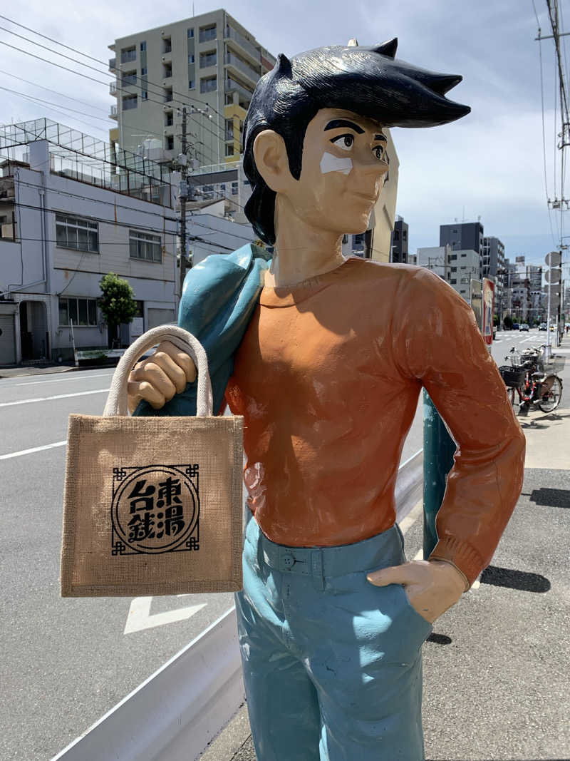 髭帽子さんの堤柳泉(ていりゅうせん)のサ活写真