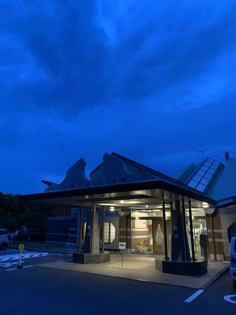 髭帽子さんの藤野やまなみ温泉のサ活写真