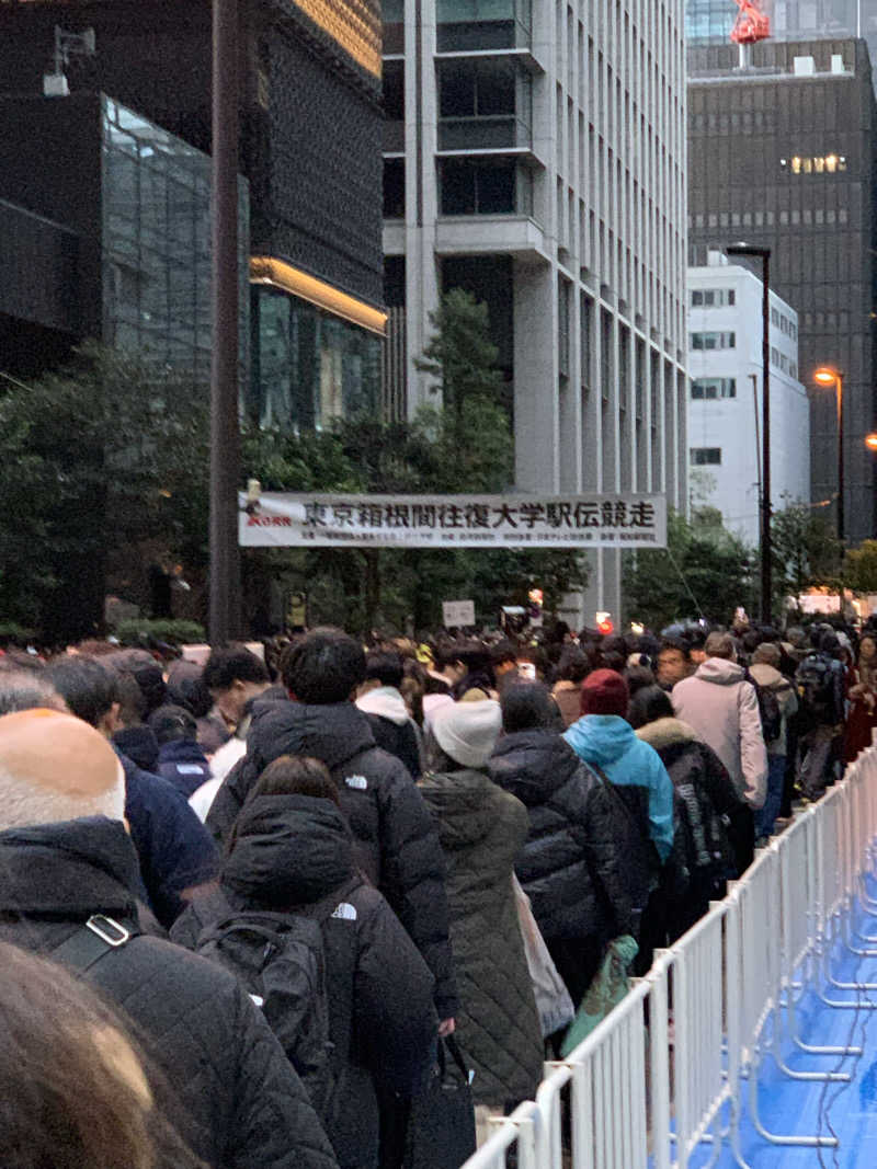 髭帽子さんの弁天湯のサ活写真