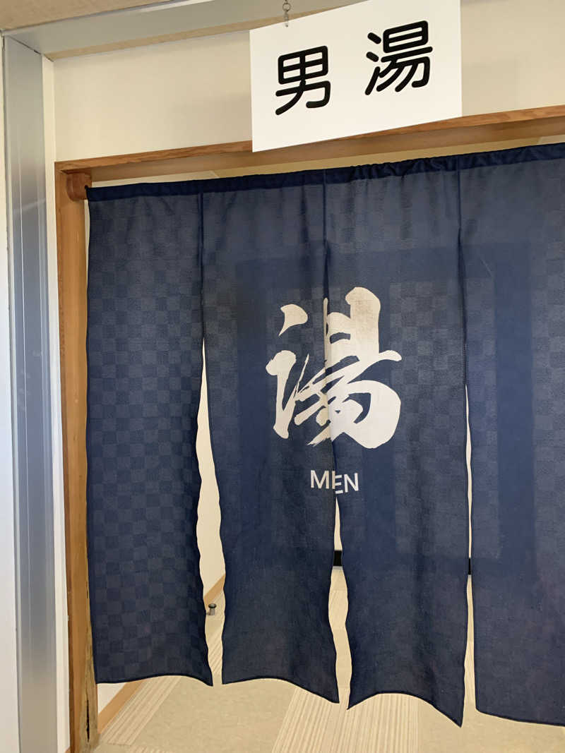 髭帽子さんの富士見温泉見晴らしの湯ふれあい館のサ活写真